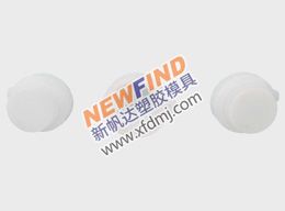 精密内螺纹盖子塑胶模具